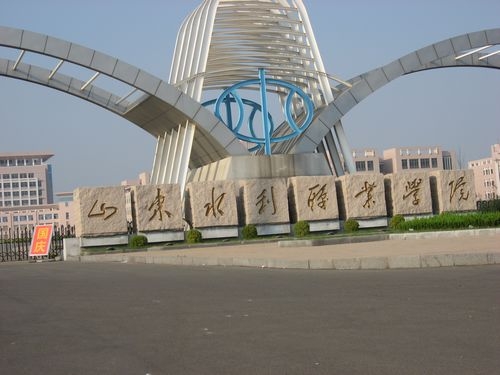 ������������ʯ