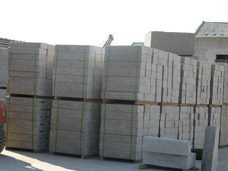 ��������·��ʯ