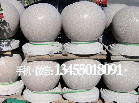 ����ʯ��