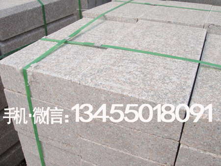 五莲红石材平石