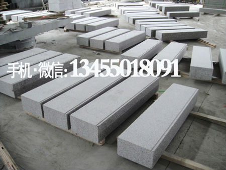 ������ʯ��