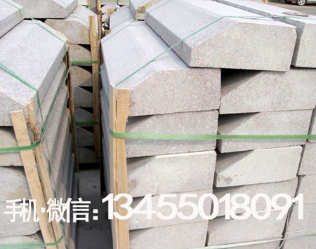 ������ʯ��·��ʯ