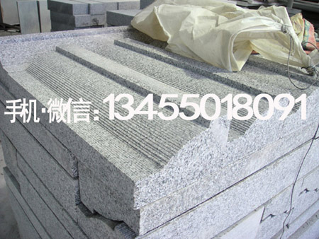 ������ʯ��