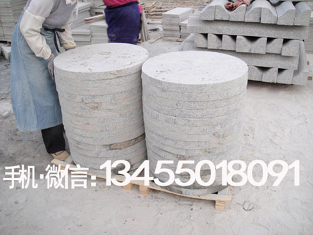 5���ֺ�������ʯ��